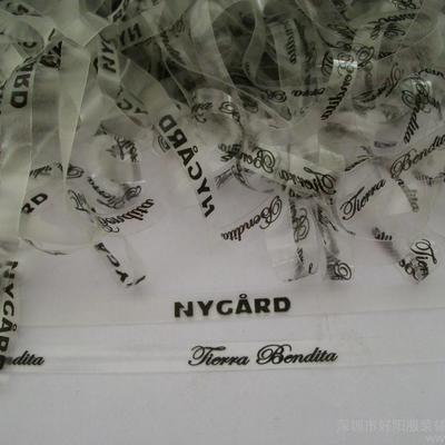 服裝輔料TPU印字透明帶與印字松緊帶 價格、廠家與圖片詳解