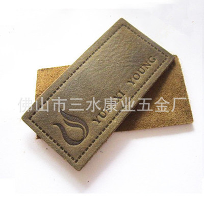 佛山市三水康業五金廠 專業提供中高檔熱壓絲印皮標皮牌，助力服裝服飾品牌升級