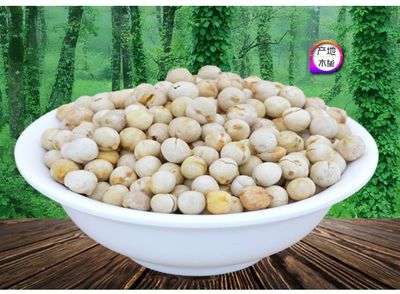 雪山果園 新疆特產木壘特級熟鷹嘴豆 品味自然饋贈，臻享堅果美食